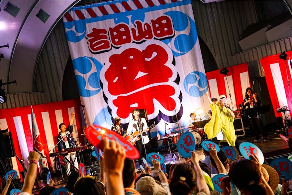 f:id:sakai_wasabi:20190901034923j:image f:id:sakai_wasabi:20190901034923j:image