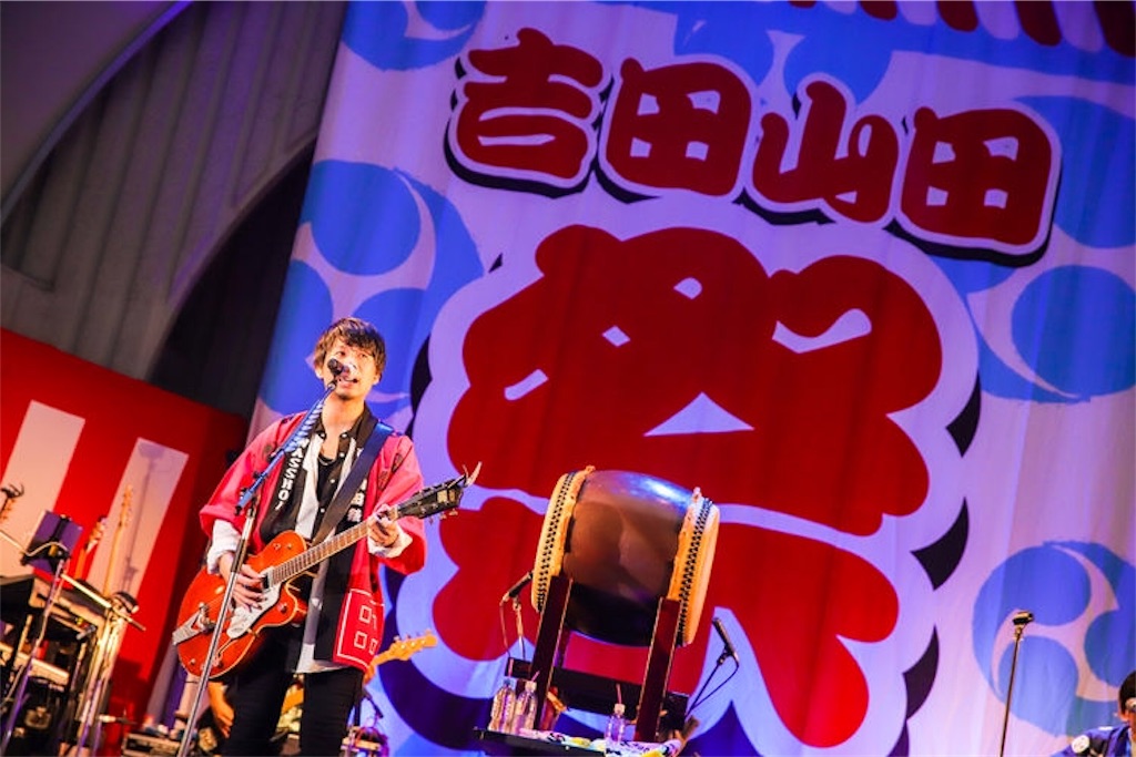f:id:sakai_wasabi:20190901034953j:image f:id:sakai_wasabi:20190901034953j:image
