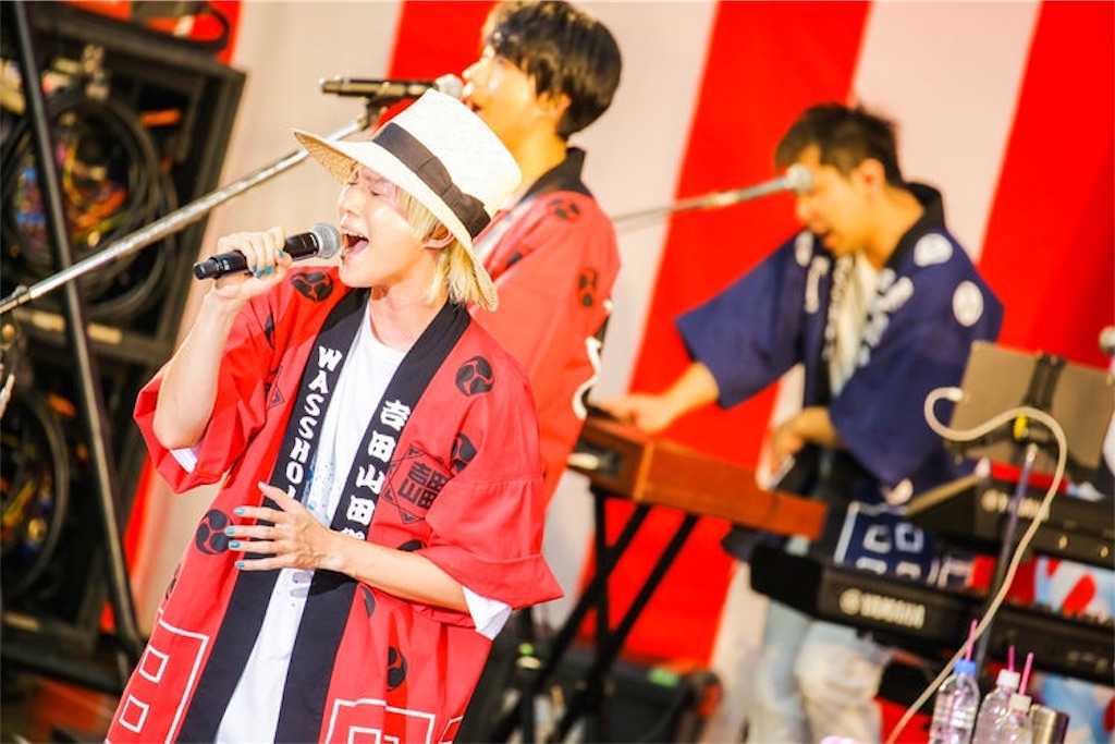 f:id:sakai_wasabi:20190901035006j:image f:id:sakai_wasabi:20190901035006j:image