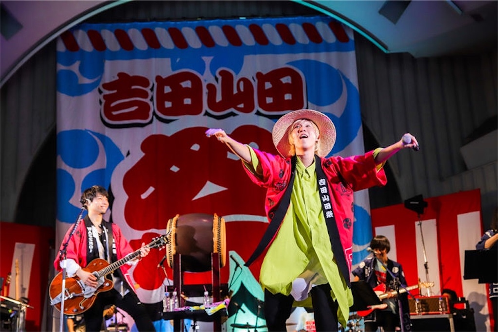 f:id:sakai_wasabi:20190901035014j:image f:id:sakai_wasabi:20190901035014j:image