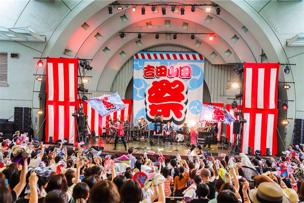f:id:sakai_wasabi:20190901035025j:image f:id:sakai_wasabi:20190901035025j:image