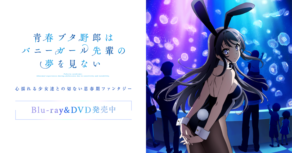 f:id:sakaiizumi:20190205101516p:plain f:id:sakaiizumi:20190205101516p:plain
