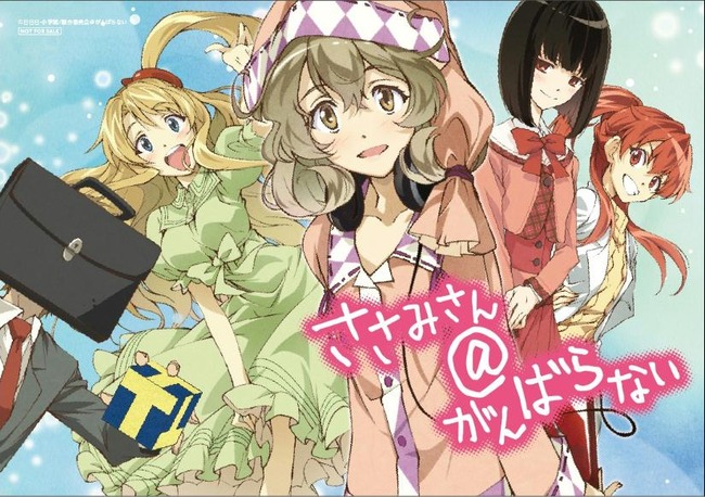 f:id:sakaiizumi:20190205101810j:plain f:id:sakaiizumi:20190205101810j:plain
