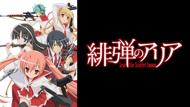 f:id:sakaiizumi:20190205103120p:plain f:id:sakaiizumi:20190205103120p:plain