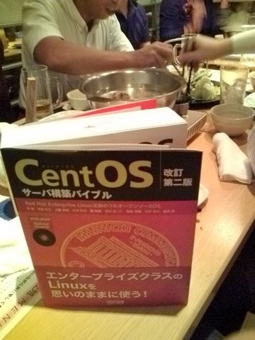 f:id:sakaik:20090930163959j:image:w180 f:id:sakaik:20090930163959j:image:w180