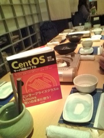f:id:sakaik:20090930171203j:image:w180 f:id:sakaik:20090930171203j:image:w180