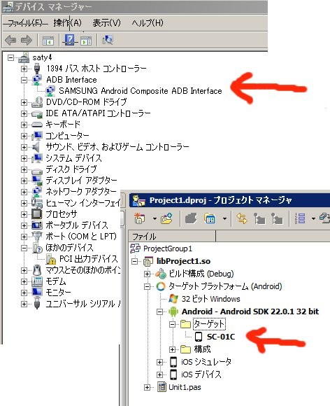 f:id:sakaik:20131003164553j:image:w350 f:id:sakaik:20131003164553j:image:w350
