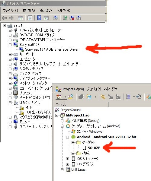 f:id:sakaik:20131003164555j:image:w350 f:id:sakaik:20131003164555j:image:w350