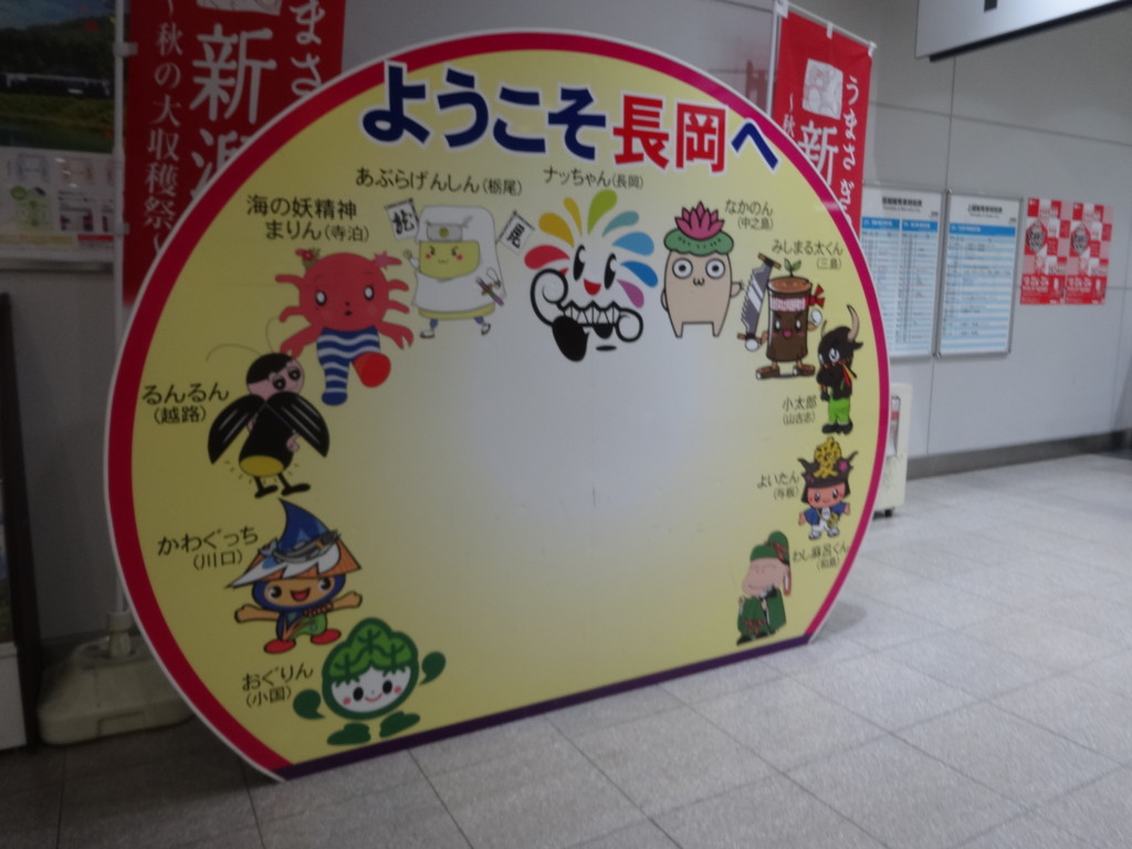 f:id:sakaik:20160930133901j:plain f:id:sakaik:20160930133901j:plain