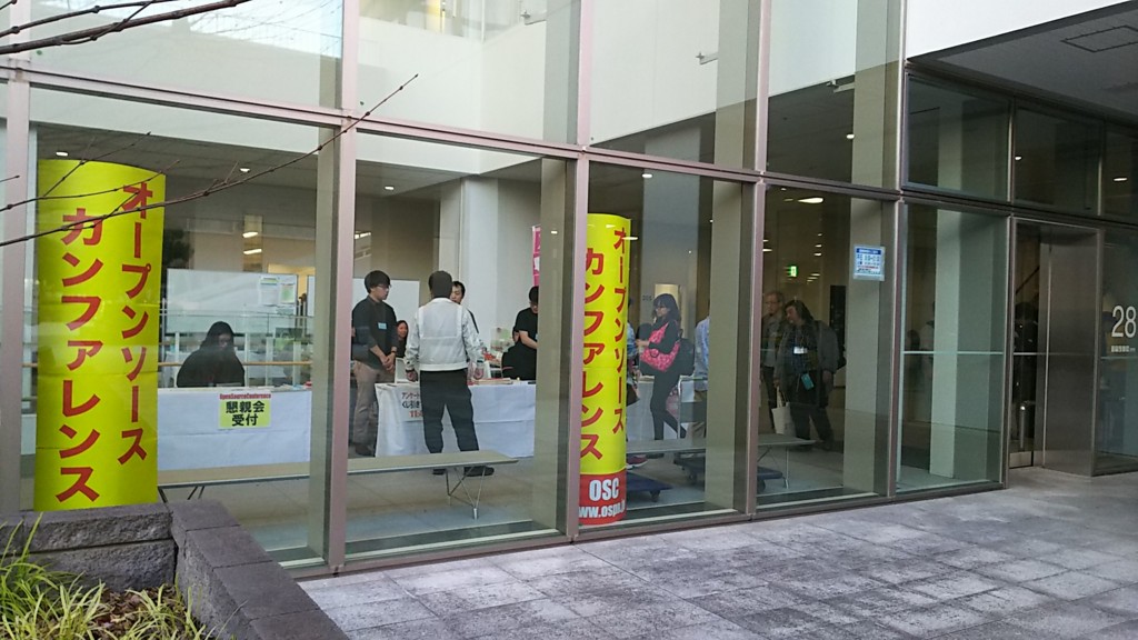 f:id:sakaik:20161105161647j:plain f:id:sakaik:20161105161647j:plain