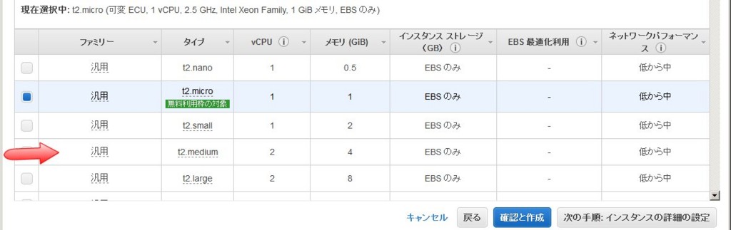 f:id:sakaik:20170105160246j:plain:w350 f:id:sakaik:20170105160246j:plain:w350