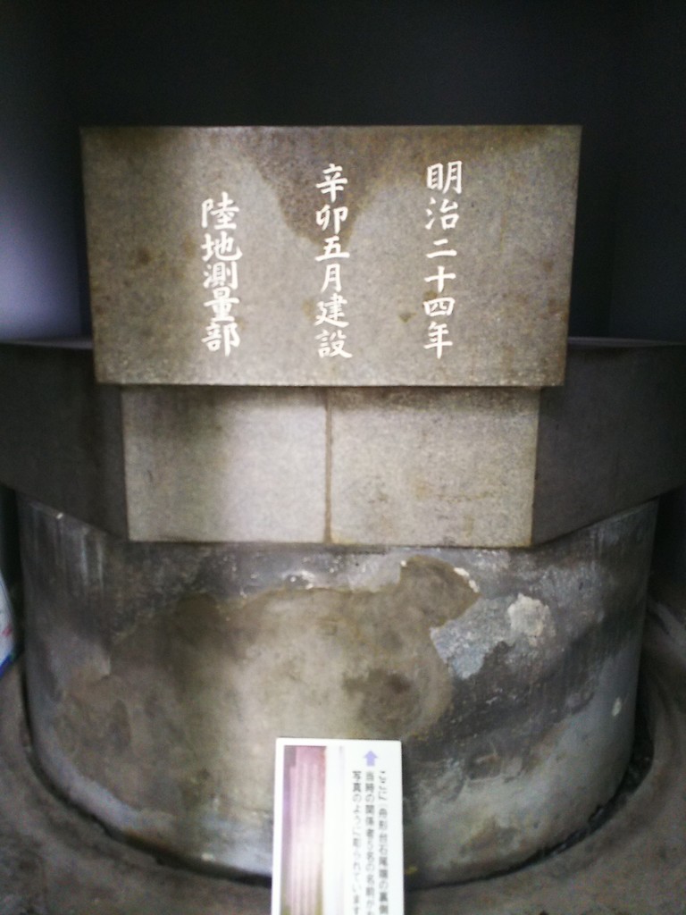 f:id:sakaik:20180523135120j:plain f:id:sakaik:20180523135120j:plain