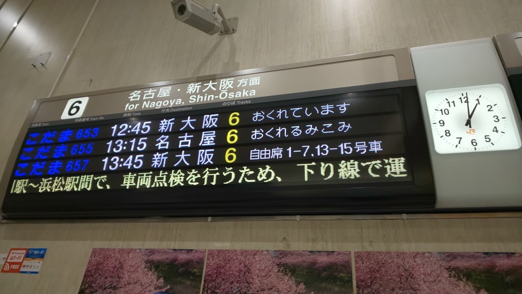 f:id:sakaik:20190209130106j:plain f:id:sakaik:20190209130106j:plain