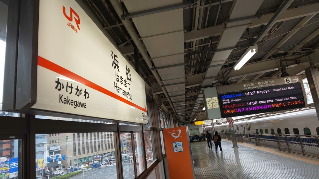 f:id:sakaik:20190209143159j:plain f:id:sakaik:20190209143159j:plain