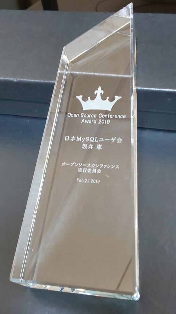 f:id:sakaik:20190224145243j:plain