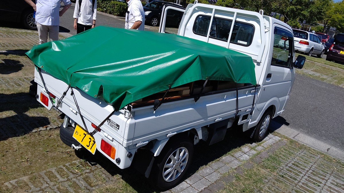f:id:sakaik:20190914124344j:plain