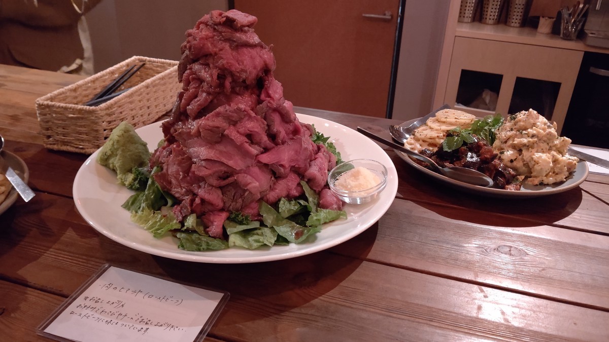 f:id:sakaik:20191118184212j:plain