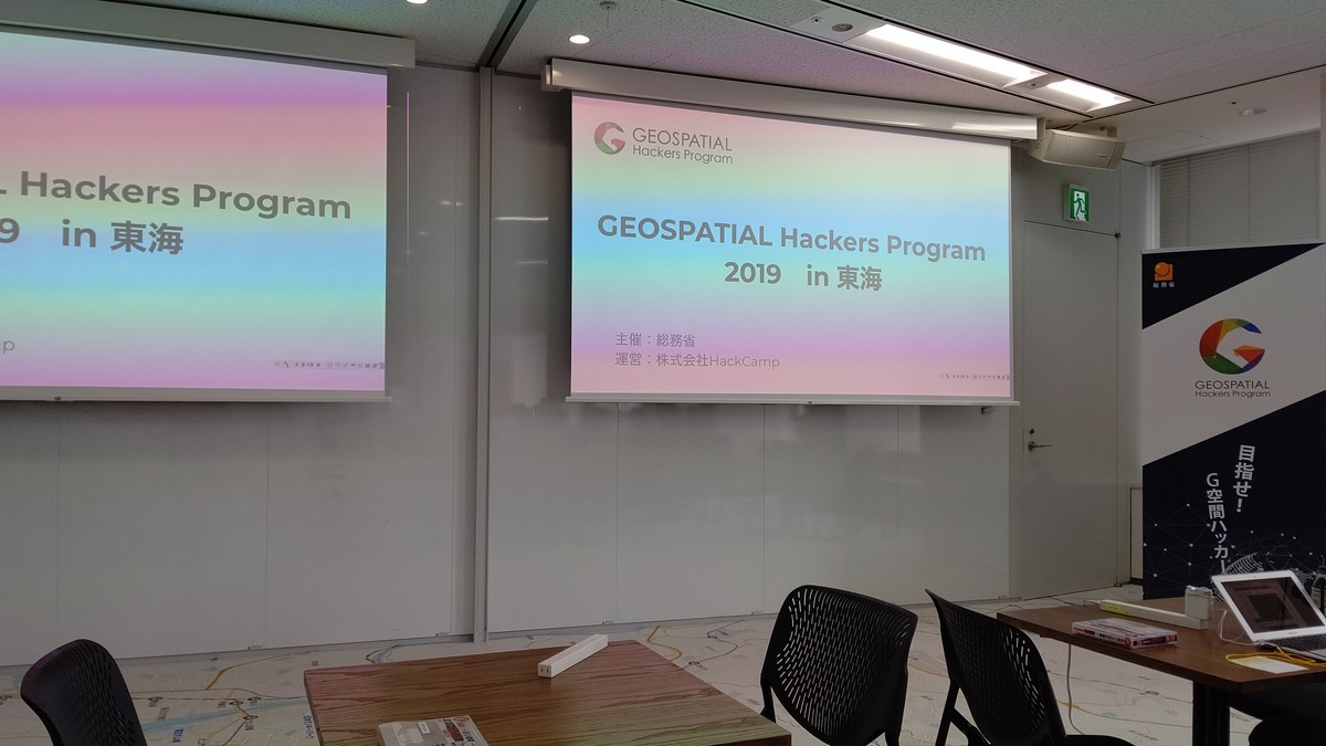 f:id:sakaik:20200201095444j:plain f:id:sakaik:20200201095444j:plain