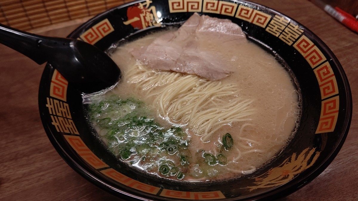 f:id:sakaik:20200201221719j:plain f:id:sakaik:20200201221719j:plain