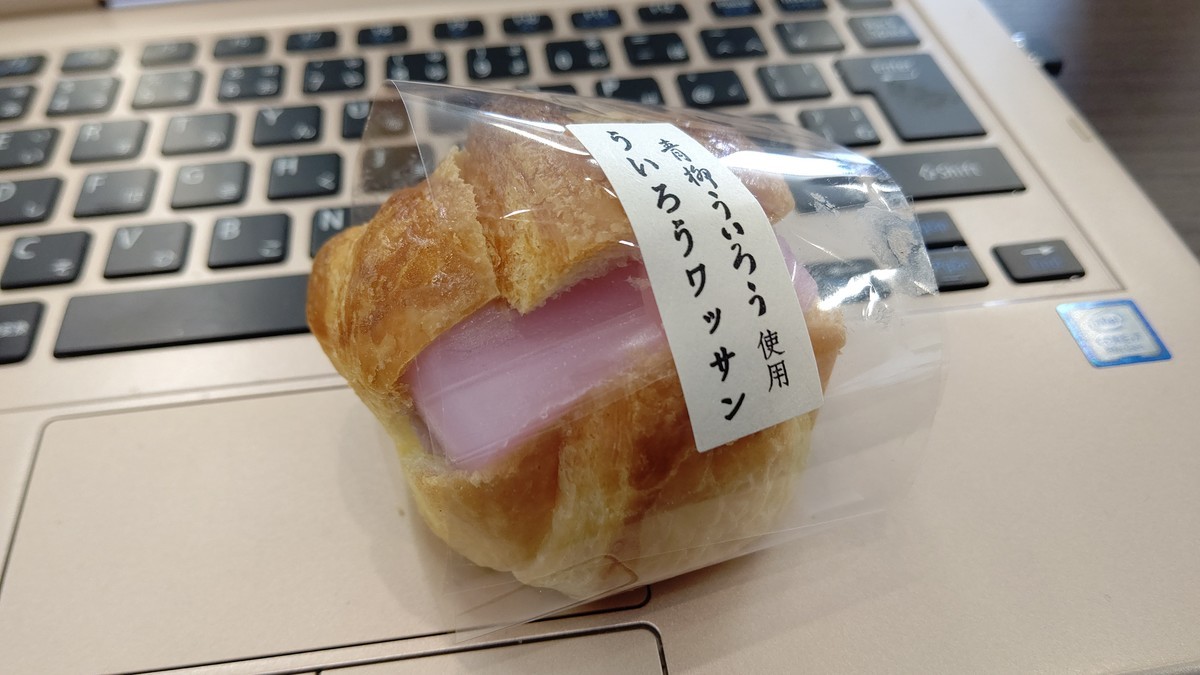 f:id:sakaik:20200202101016j:plain f:id:sakaik:20200202101016j:plain