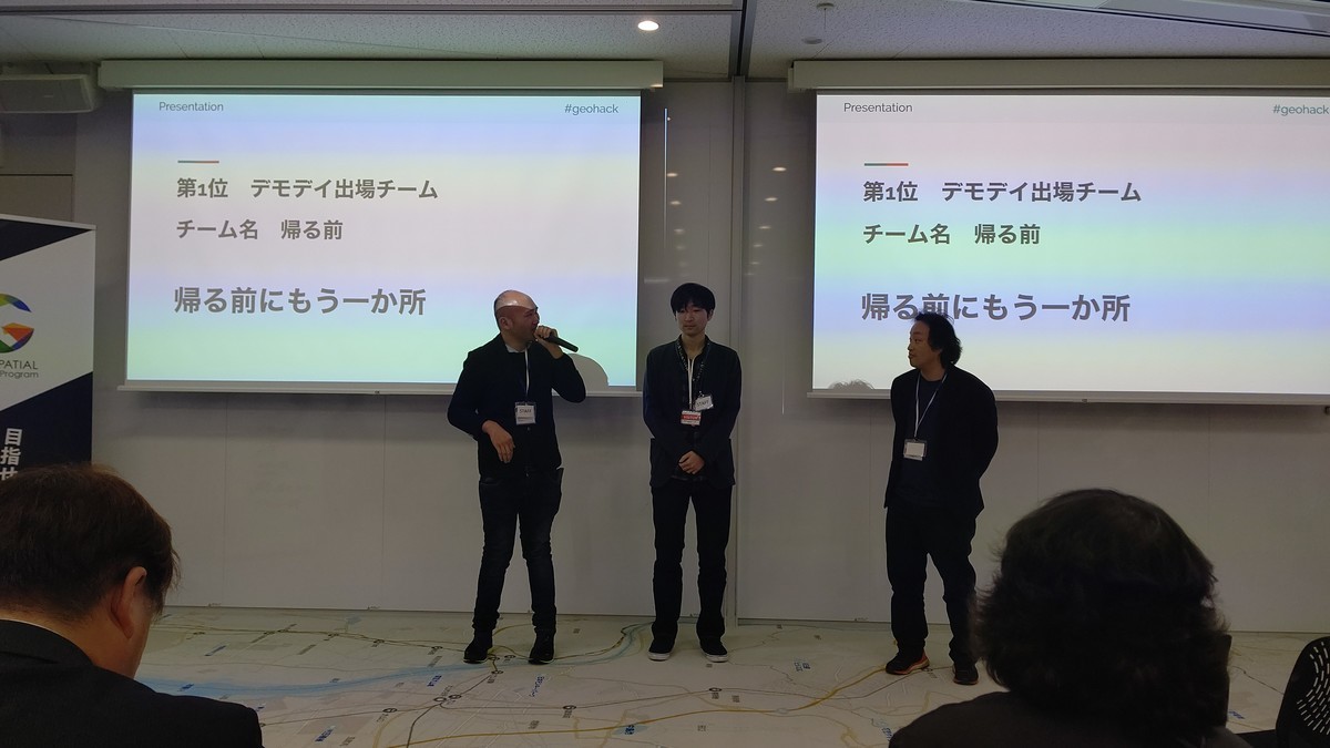 f:id:sakaik:20200202185529j:plain f:id:sakaik:20200202185529j:plain