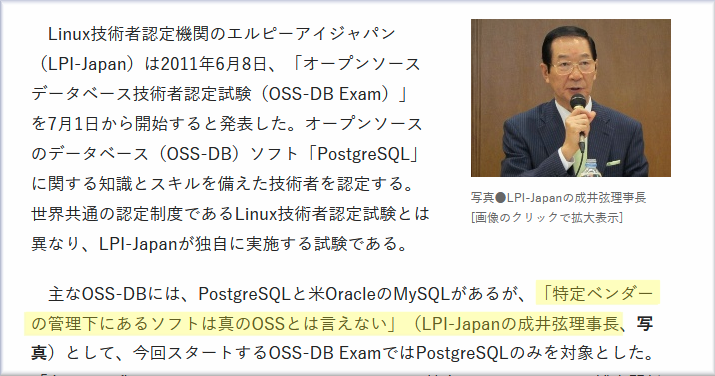 f:id:sakaik:20200802152251p:plain f:id:sakaik:20200802152251p:plain