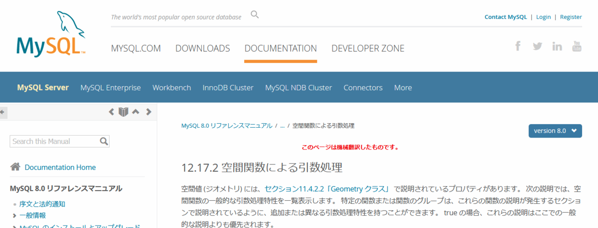 f:id:sakaik:20210426223335p:plain