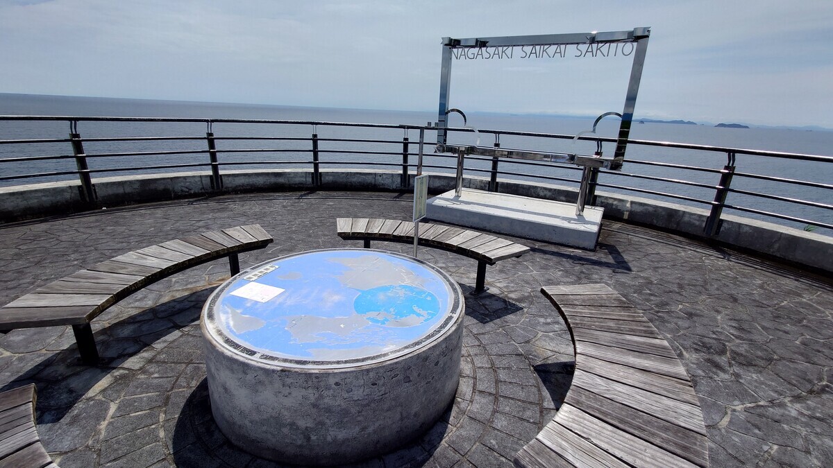 平面直角座標系 1系原点 - sakaikの日々雑感～(T)編