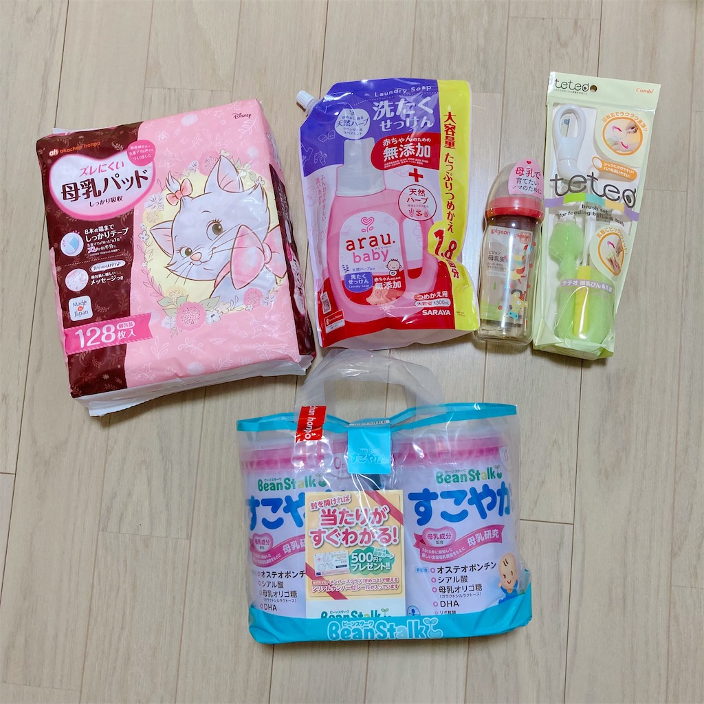 f:id:sakaike21:20220222175423j:image