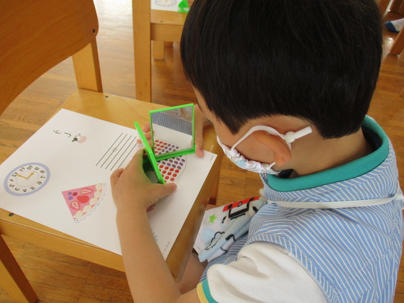 f:id:sakaikita:20210524101052j:plain