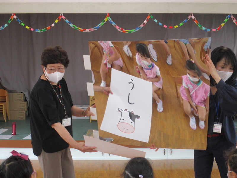 f:id:sakaikita:20210524104152j:plain