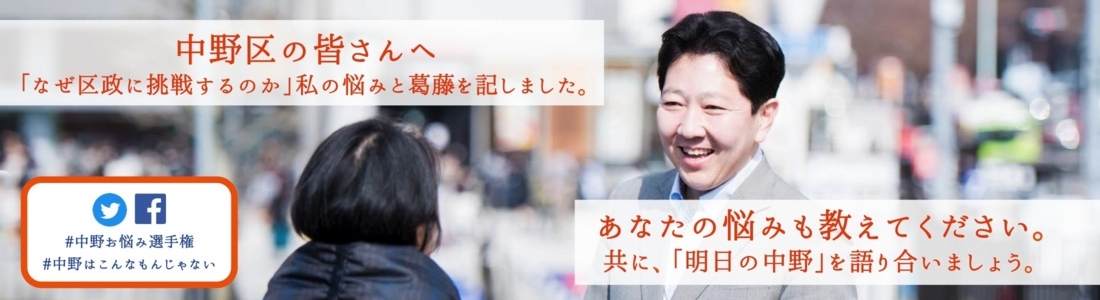 f:id:sakainaoto:20180601132650j:plain f:id:sakainaoto:20180601132650j:plain