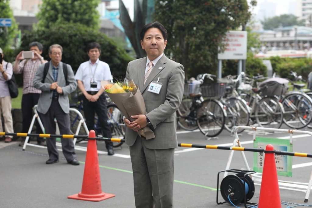 f:id:sakainaoto:20180615121127j:plain