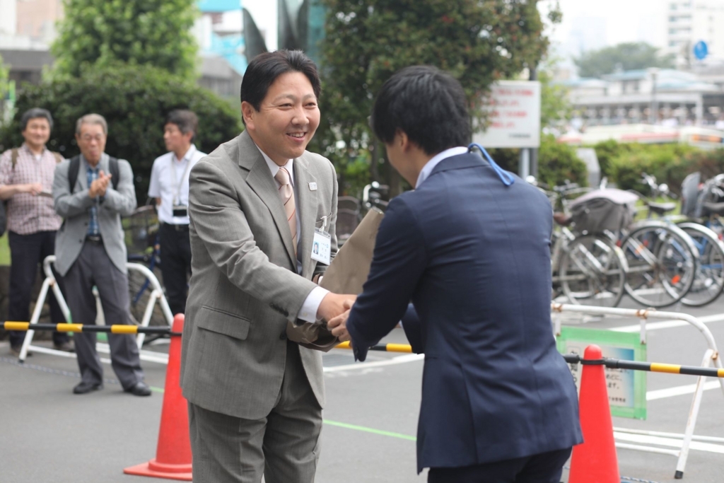 f:id:sakainaoto:20180615121153j:plain