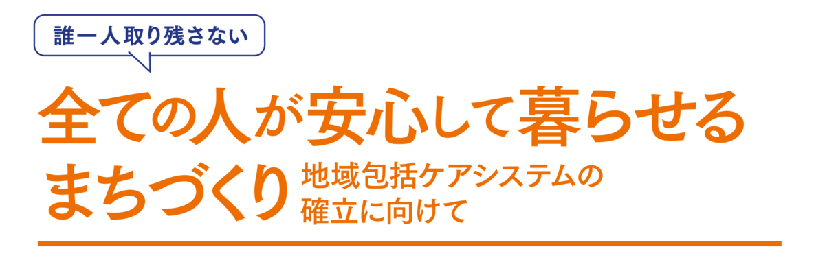 f:id:sakainaoto:20220413232001p:plain