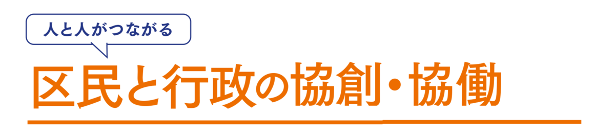 f:id:sakainaoto:20220413233234p:plain