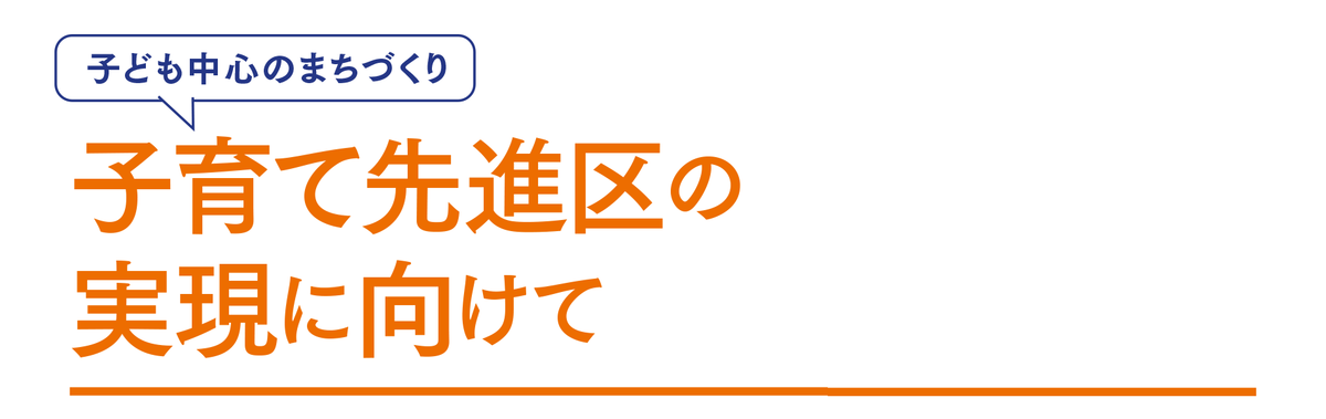 f:id:sakainaoto:20220413233631p:plain