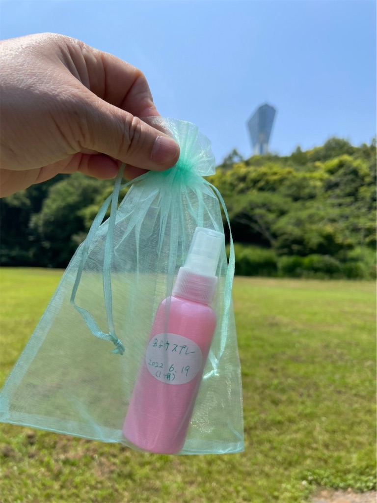 f:id:sakaivet2019:20220623171002j:image f:id:sakaivet2019:20220623171002j:image