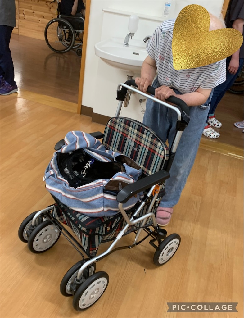 f:id:sakaivet2019:20240916131206j:image f:id:sakaivet2019:20240916131206j:image