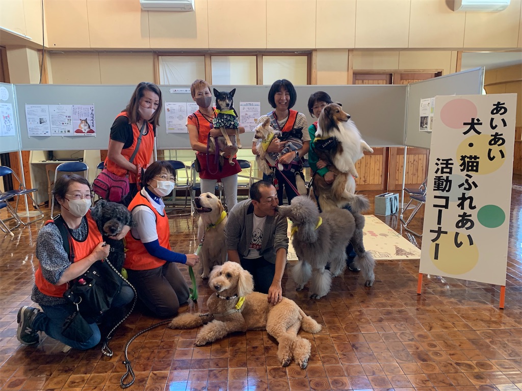 f:id:sakaivet2019:20240916145909j:image