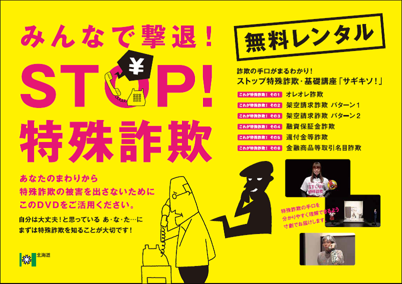 f:id:sakajunkun:20190725191415p:plain