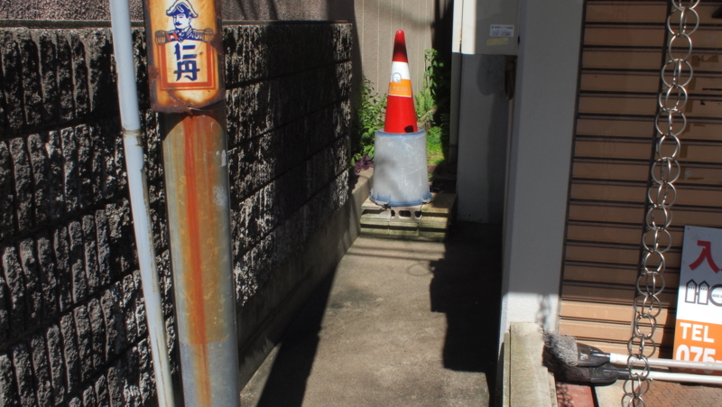 f:id:sakakazupics:20170528144503j:image