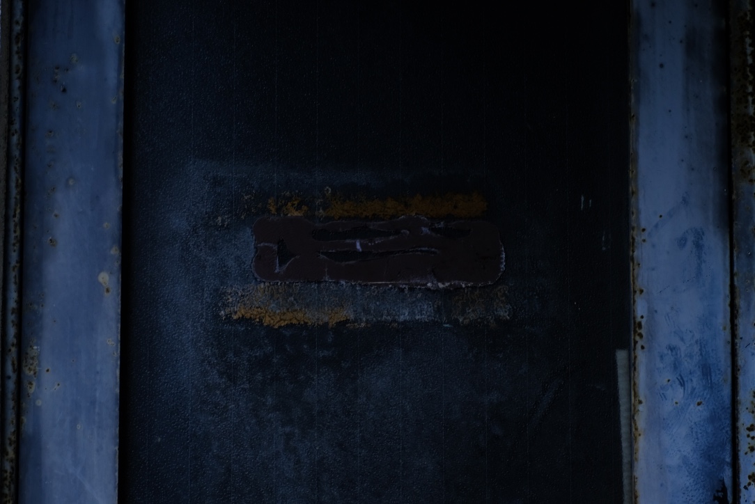 f:id:sakakazupics:20200724112053j:plain