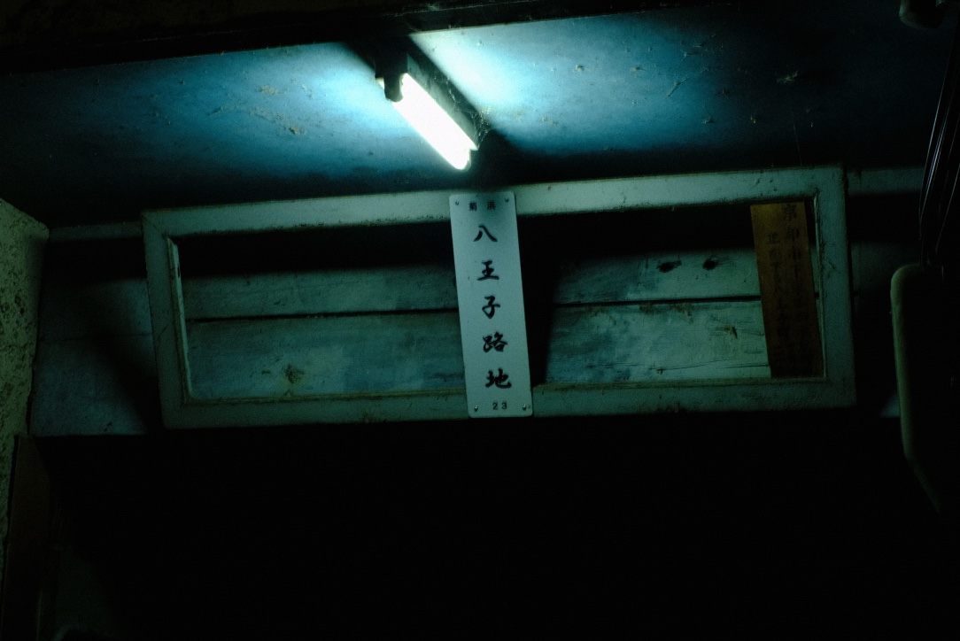 f:id:sakakazupics:20210216210352j:plain