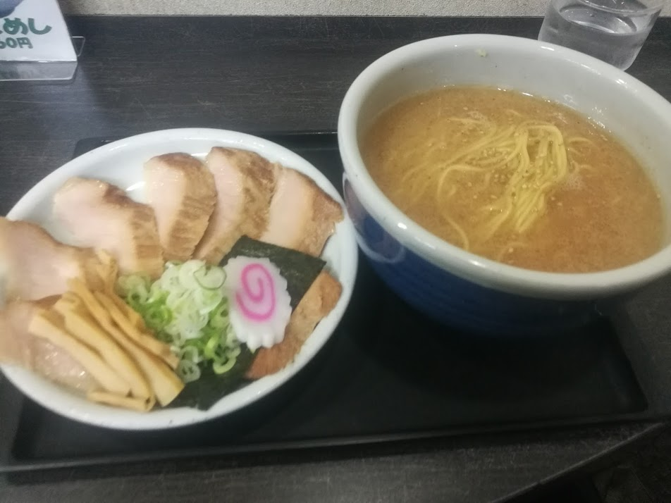 f:id:sakakendo0321:20190318001213p:plain f:id:sakakendo0321:20190318001213p:plain