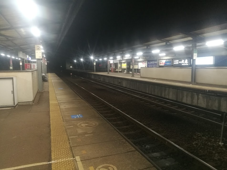 f:id:sakakendo0321:20190318005722p:plain f:id:sakakendo0321:20190318005722p:plain
