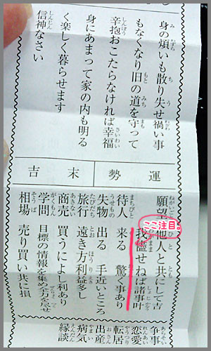 20081120030332