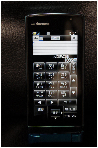 20100101175823