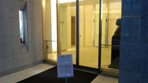 f:id:sakaki0214:20110511154037j:image