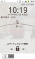 20110812221131